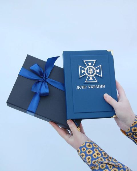 Блокнот для ДСНС синій (Державна служба України з надзвичайних ситуацій), А5 (стандартний, 15х21см)
