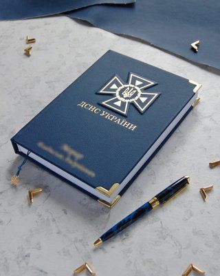 Блокнот для ДСНС синій (Державна служба України з надзвичайних ситуацій), А5 (стандартний, 15х21см)