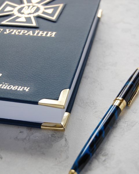 Блокнот для ДСНС синій (Державна служба України з надзвичайних ситуацій), А5 (стандартний, 15х21см)