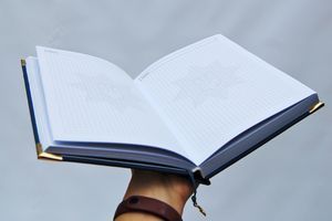 Каталог сторінок