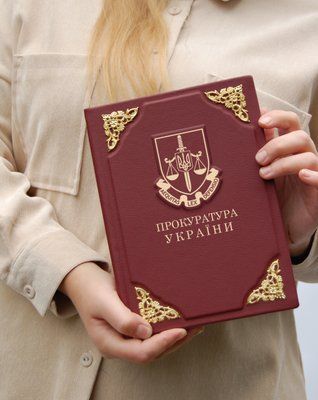 Блокнот для Прокуратури бордовий, А5 (стандартний, 15х21см)