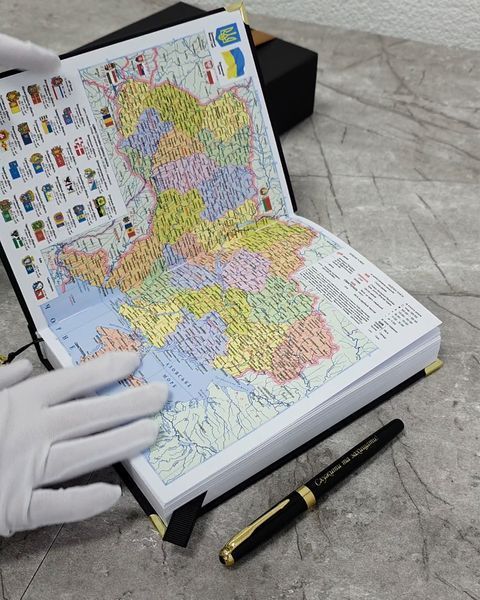Блокнот для поліцейського чорний (Національна поліція), А5 (стандартний, 15х21см)