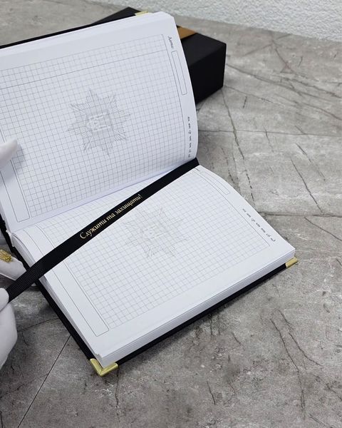 Блокнот для поліцейського чорний (Національна поліція), А5 (стандартний, 15х21см)