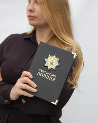 Блокнот для поліцейского чорний (Національна поліція) 7898 фото