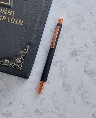 Ручка подарункова №26 (чорна паста)