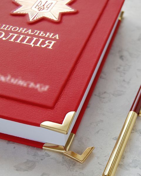 Блокнот для поліцейського червоний (Національна поліція), А5 (стандартний, 15х21см)