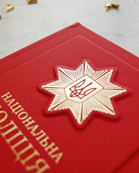 Блокнот для поліцейського червоний (Національна поліція), А5 (стандартний, 15х21см)