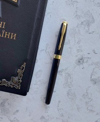 Ручка подарункова №1 (чорна паста)